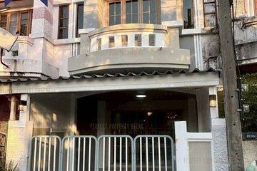 2 Bedroom Townhouse for sale in Bussarin Bangbuathong, Bang Rak Phatthana, Nonthaburi