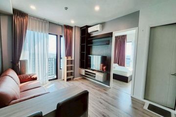2 Bedroom Condo for Sale or Rent in KNIGHTSBRIDGE COLLAGE RAMKHAMHAENG, Hua Mak, Bangkok near MRT Hua Mak