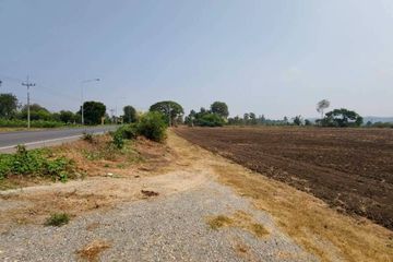 Land for sale in Nong Ong, Suphan Buri