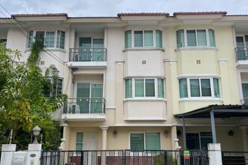 3 Bedroom Townhouse for sale in Supalai Ville Laksi &ndash; Don Muang, Don Mueang, Bangkok