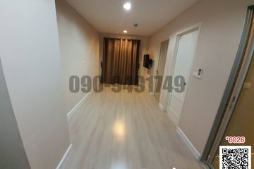 1 Bedroom Condo for rent in Sena Nikhom, Bangkok