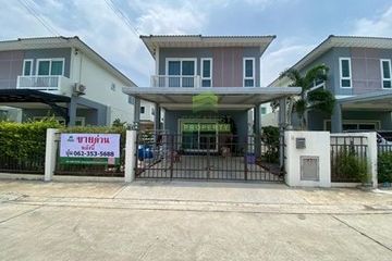 3 Bedroom House for sale in Supalai Pride Bangna-Lat Krabang, Sisa Chorakhe Noi, Samut Prakan near Airport Rail Link Suvarnabhumi