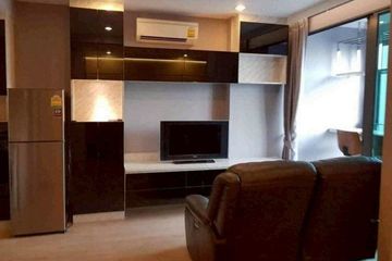 1 Bedroom Condo for rent in Ideo Q Chula - Samyan, Maha Phruettharam, Bangkok near MRT Sam Yan