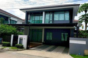 4 Bedroom House for rent in setthasiri krungthep kreetha, Hua Mak, Bangkok