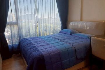 1 Bedroom Condo for rent in The Nest Sukhumvit 64, Bang Chak, Bangkok near BTS Punnawithi