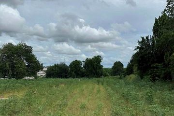 Land for sale in Nong-Kham, Chonburi