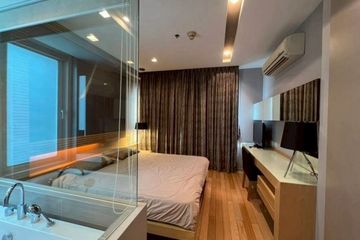 2 Bedroom Condo for rent in Siri at Sukhumvit, Phra Khanong, Bangkok near BTS Thong Lo