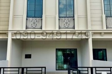 3 Bedroom Townhouse for rent in Siri Place Pattanakarn, Dokmai, Bangkok