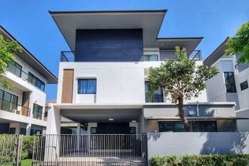 3 Bedroom House for Sale or Rent in Bann Lumpini Suanluang Rama 9, Nong Bon, Bangkok