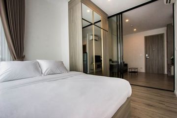 2 Bedroom Condo for rent in Knightsbridge Samutprakan City, Pak Nam, Samut Prakan near BTS Paknam