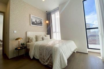 2 Bedroom Condo for rent in Park Origin Phayathai, Thung Phaya Thai, Bangkok near BTS Phaya Thai