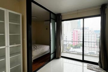 1 Bedroom Condo for Sale or Rent in Le Cote Sukhumvit 14, Khlong Toei, Bangkok near BTS Asoke