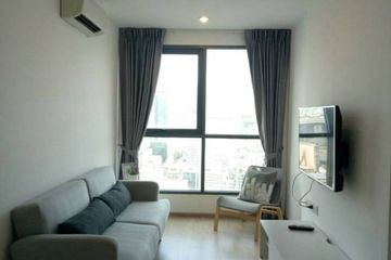 2 Bedroom Condo for sale in Ideo Q Chula - Samyan, Maha Phruettharam, Bangkok near MRT Sam Yan