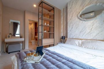 2 Bedroom Condo for rent in Nue Noble Centre Bang Na, Bang Na, Bangkok near MRT Si Iam