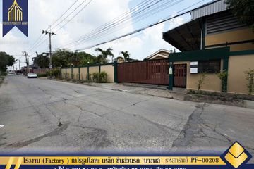 4 Bedroom Warehouse / Factory for sale in Bang Phli Yai, Samut Prakan