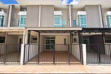 3 Bedroom Townhouse for sale in City Sense Ramintra, Bang Chan, Bangkok near MRT Bang Chan