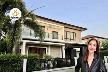 4 Bedroom House for rent in Prawet, Bangkok
