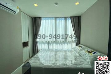1 Bedroom Condo for rent in Min Buri, Bangkok near MRT Bang Chan