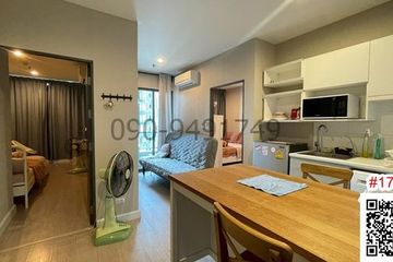 2 Bedroom Condo for rent in Wong Sawang, Bangkok near MRT Bang Son