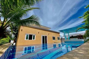 5 Bedroom Villa for rent in Nong Prue, Chonburi