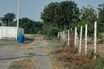 Land for sale in Chorakhe Sam Phan, Suphan Buri
