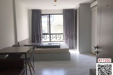 1 Bedroom Condo for rent in Anusawari, Bangkok near MRT Lat Pla Khao
