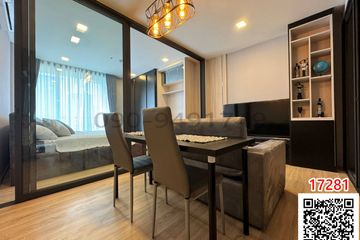 1 Bedroom Condo for rent in Thanon Phaya Thai, Bangkok near Airport Rail Link Ratchaprarop