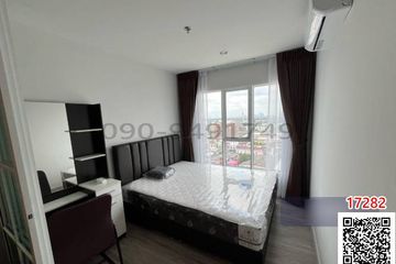 1 Bedroom Condo for rent in Regent Home Bangna, Bang Na, Bangkok near BTS Bang Na
