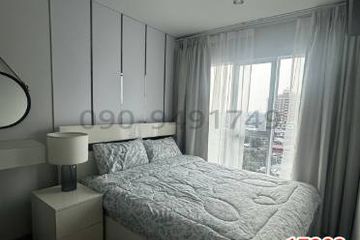 1 Bedroom Condo for rent in Bang Na, Bangkok near BTS Bang Na
