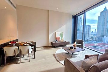 1 Bedroom Condo for sale in SCOPE Langsuan, Lumpini, Bangkok near BTS Chit Lom