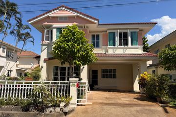 3 Bedroom House for rent in Nong Chom, Chiang Mai