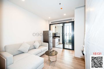 1 Bedroom Condo for rent in OKA HAUS Sukhumvit 36, Khlong Tan, Bangkok near BTS Thong Lo