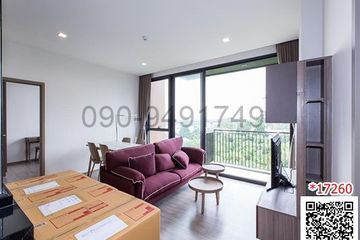 2 Bedroom Condo for rent in Mori Haus, Phra Khanong Nuea, Bangkok