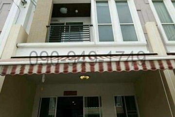 3 Bedroom Townhouse for rent in Lat Krabang, Bangkok