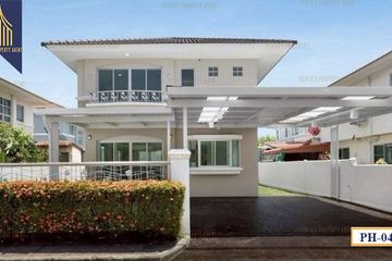 3 Bedroom House for sale in Bang Mae Nang, Nonthaburi