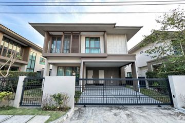 4 Bedroom House for rent in Burasiri Krungthep Kreetha, Hua Mak, Bangkok