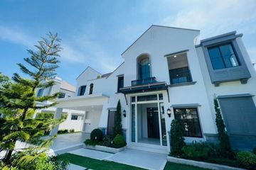 4 Bedroom House for Sale or Rent in Nantawan Rama 9 - New Krungthepkretha, Saphan Sung, Bangkok