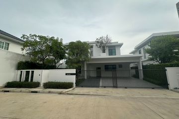 4 Bedroom House for rent in MANTANA Bangna km 15, Bang Chalong, Samut Prakan