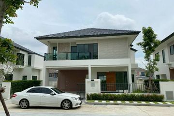4 Bedroom House for Sale or Rent in Nirati Bang Na, Bang Phli Yai, Samut Prakan