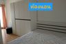 1 Bedroom Condo for sale in City Home Rattanathibet, Bang Kraso, Nonthaburi near MRT Bang Krasor