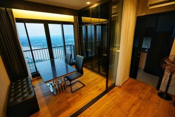 1 Bedroom Condo for sale in The Politan Rive, Bang Kraso, Nonthaburi near MRT Phra Nang Klao Bridge