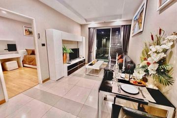 1 Bedroom Condo for rent in Supalai Wellington, Huai Khwang, Bangkok near MRT Thailand Cultural Centre