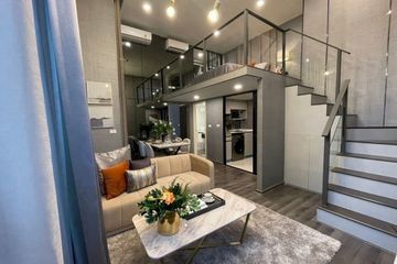 2 Bedroom Condo for sale in KnightsBridge Space Rama 9, Din Daeng, Bangkok near MRT Phra Ram 9