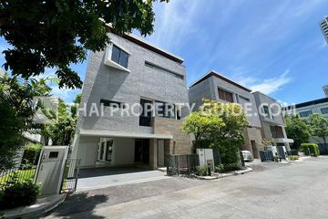 4 Bedroom House for rent in Parc Priva, Huai Khwang, Bangkok