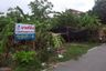 Land for sale in Ban Mai, Nonthaburi