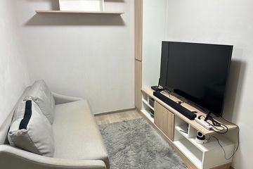 1 Bedroom Condo for sale in Larissa Condo Praksa 5, Phraek Sa, Samut Prakan