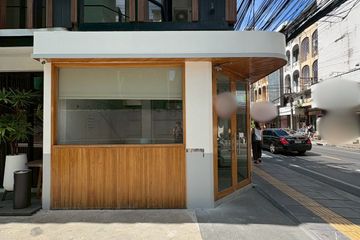 Commercial for rent in Khlong Toei Nuea, Bangkok near MRT Sukhumvit