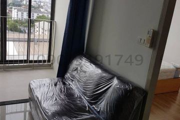 Condo for sale in Bang Na, Bangkok near BTS Udom Suk
