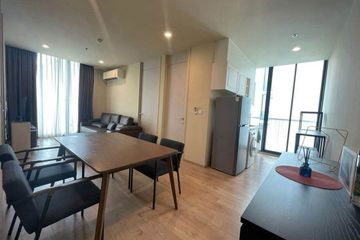 2 Bedroom Condo for rent in Noble Recole, Khlong Toei Nuea, Bangkok near BTS Asoke