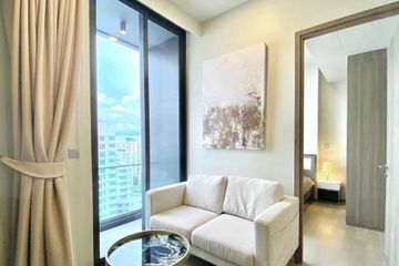 1 Bedroom Condo for sale in Celes Asoke, Khlong Toei Nuea, Bangkok near BTS Asoke